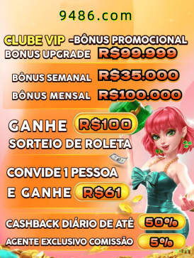 Wild West Gold 51ff